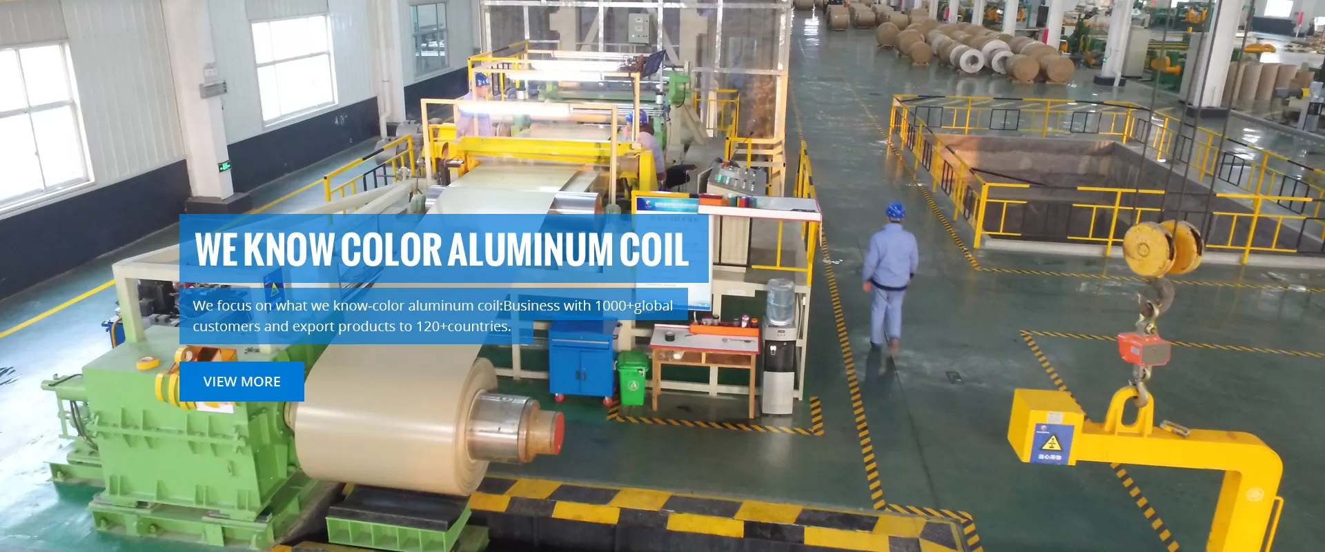 SHANDONG JINHU COLOUR ALUMINIUM GROUP