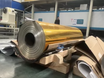 Mirror color aluminum coil