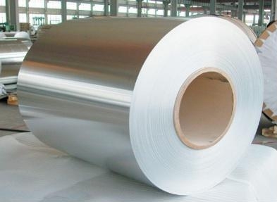 The Comprehensive Guide to Pre-Painted Aluminum Coils