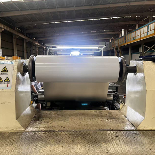 Anodized Aluminum Coil
