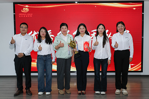 Jinhu Color Aluminum Sales Team Holds Q2 Review Meeting