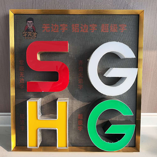 What is Aluminum Trim Coil Used For?cid=5