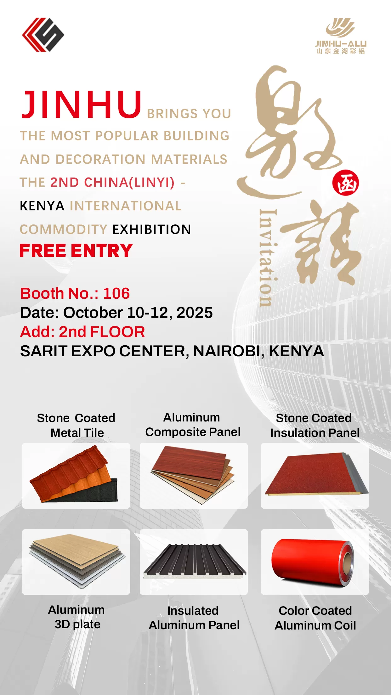 JINHU Joins Building Materials Show in Kenya