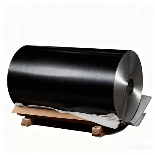 Black Aluminum Coil