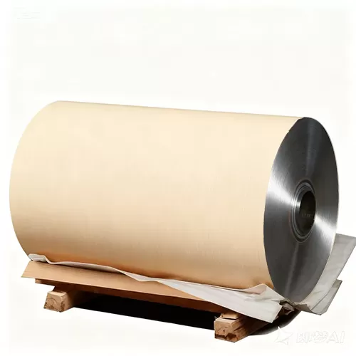 Brown Aluminum Coil